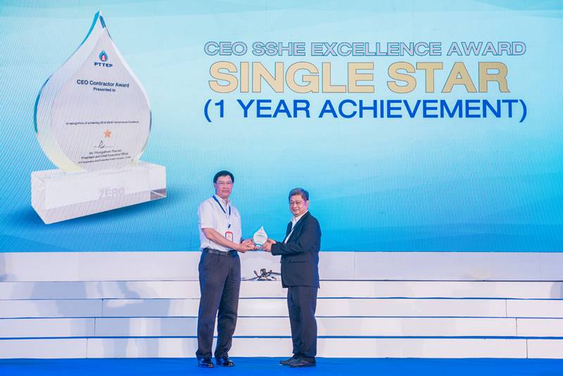 PRM รับรางวัล CEO SSHE EXCELLENCE AWARD จาก ปตท.สผ.