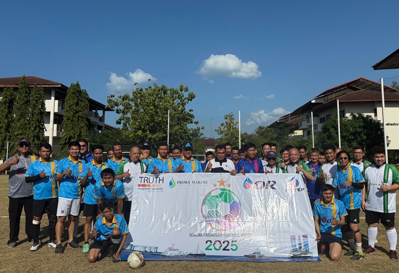 The 2nd Friendship Football Tournament