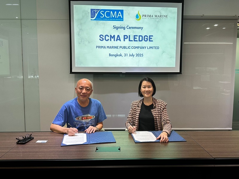 The signing of a Letter of Commitment between SCMA and Prima Marine Public Company Limited
