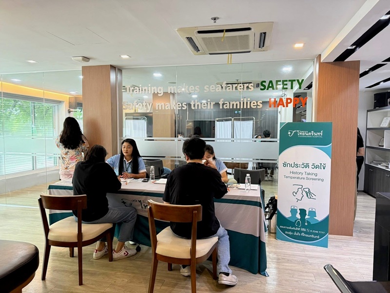 Vaccination benefits for employees and family.