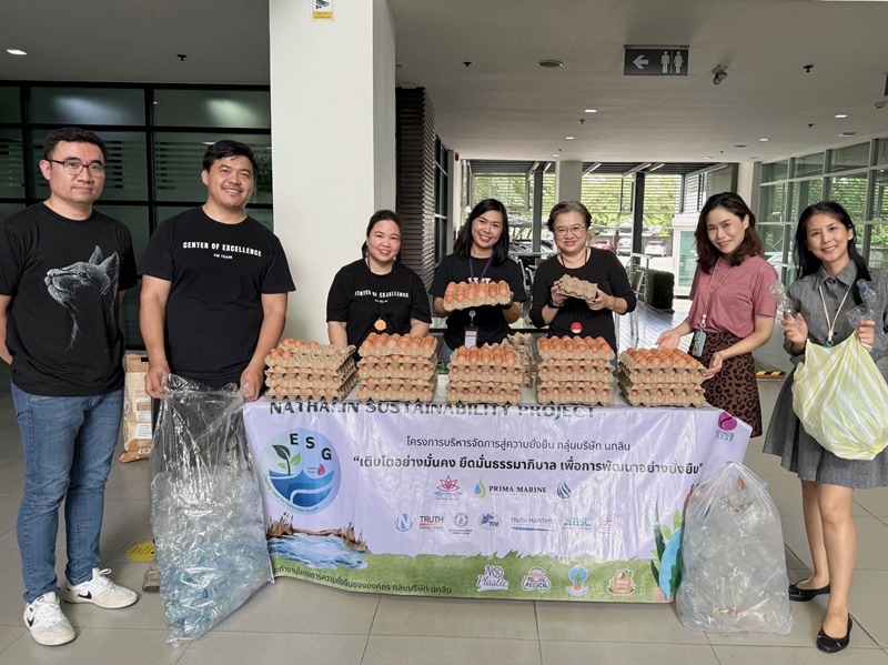 Nathalin Group's Sustainability Management Project