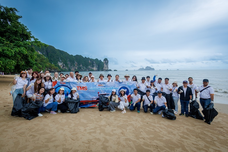 รวมพลังจิตอาสาเก็บขยะแนวชายหาดนพรัตน์ธารา กระบี่