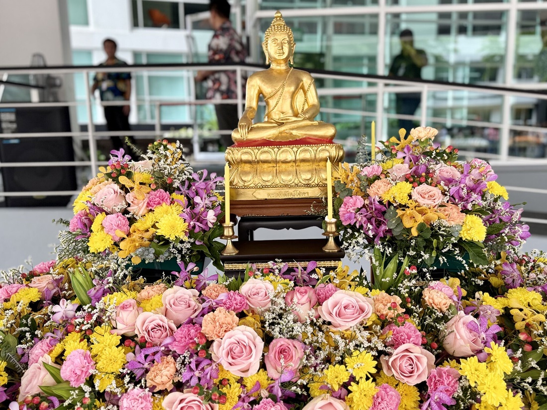 กิจกรรมเทศกาลสงกรานต์