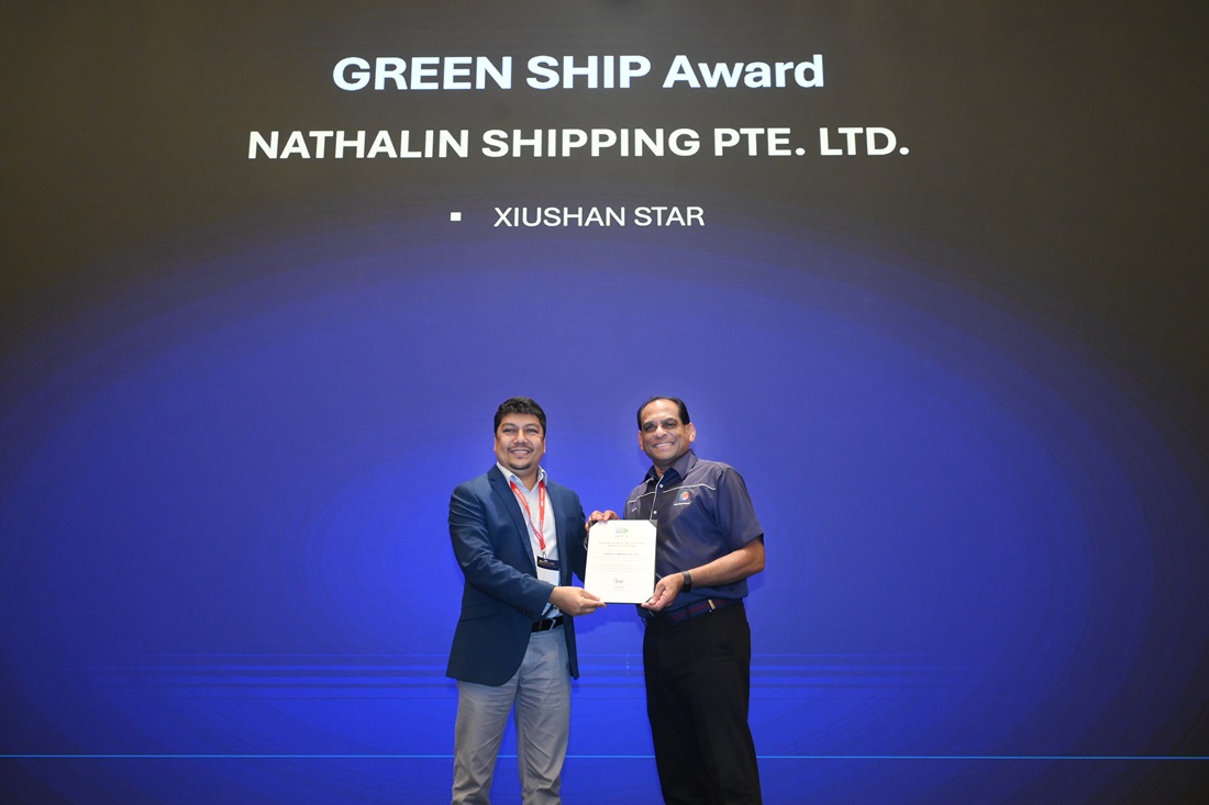 Nathalin Shipping Pte. Ltd. บริษัทในกลุ่ม PRM มีความภาคภูมิใจที่ได้รับการยอมรับภายใต้ Green Ship Programme (GSP) 2026