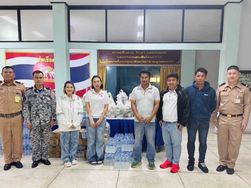 PRM ช่วยน้ำท่วมสงขลามอบผ่านกองทัพภาคที่ 2 สงขลา