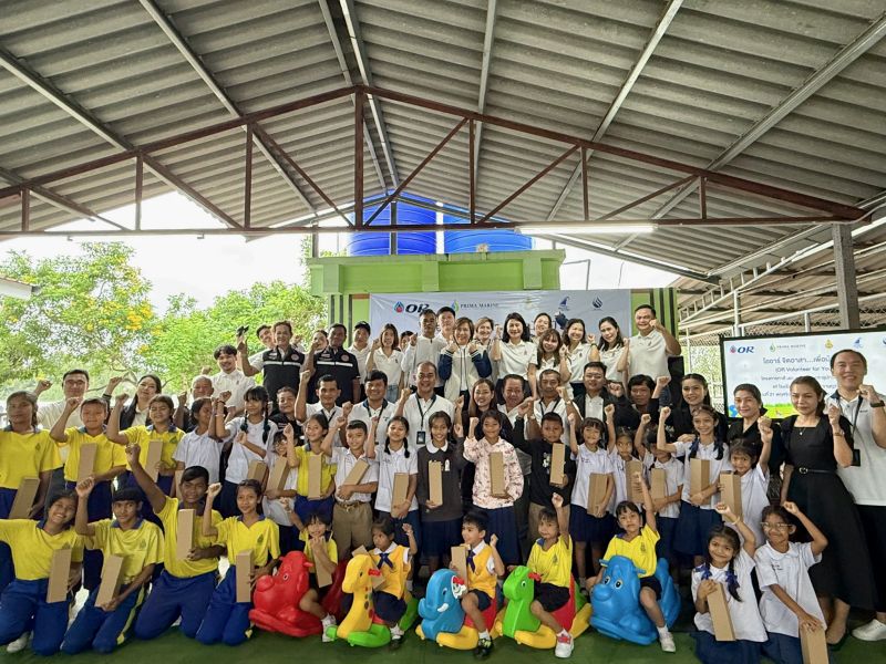 กิจกรรมโออาร์ อาสาเพื่อน้องปี 5 ณ โรงเรียนวัดท่าทอง