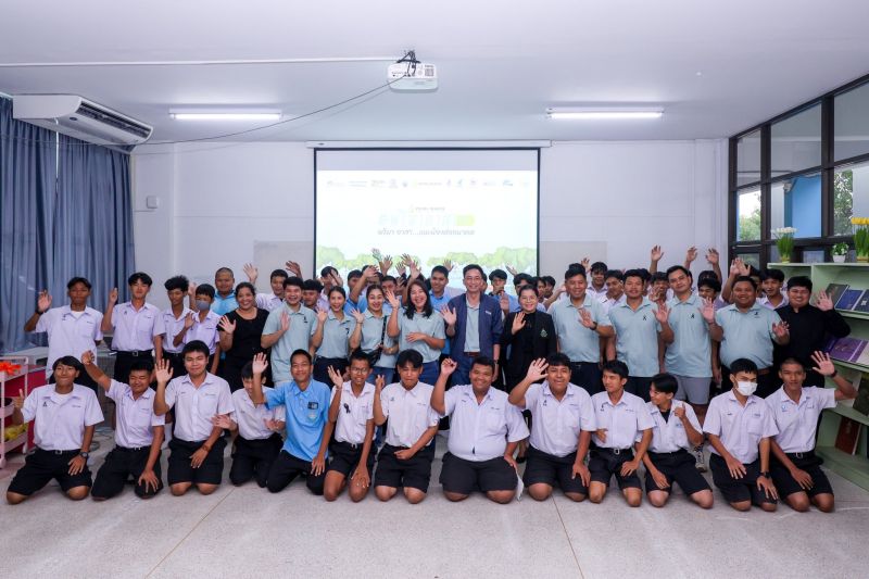 กิจกรรมแนะแนวเพื่อการศึกษาด้านพาณิชย์นาวี ครั้งที่ 2 ที่โรงเรียนพิทยาลงกรณ์พิทยาคม บางขุนเทียน