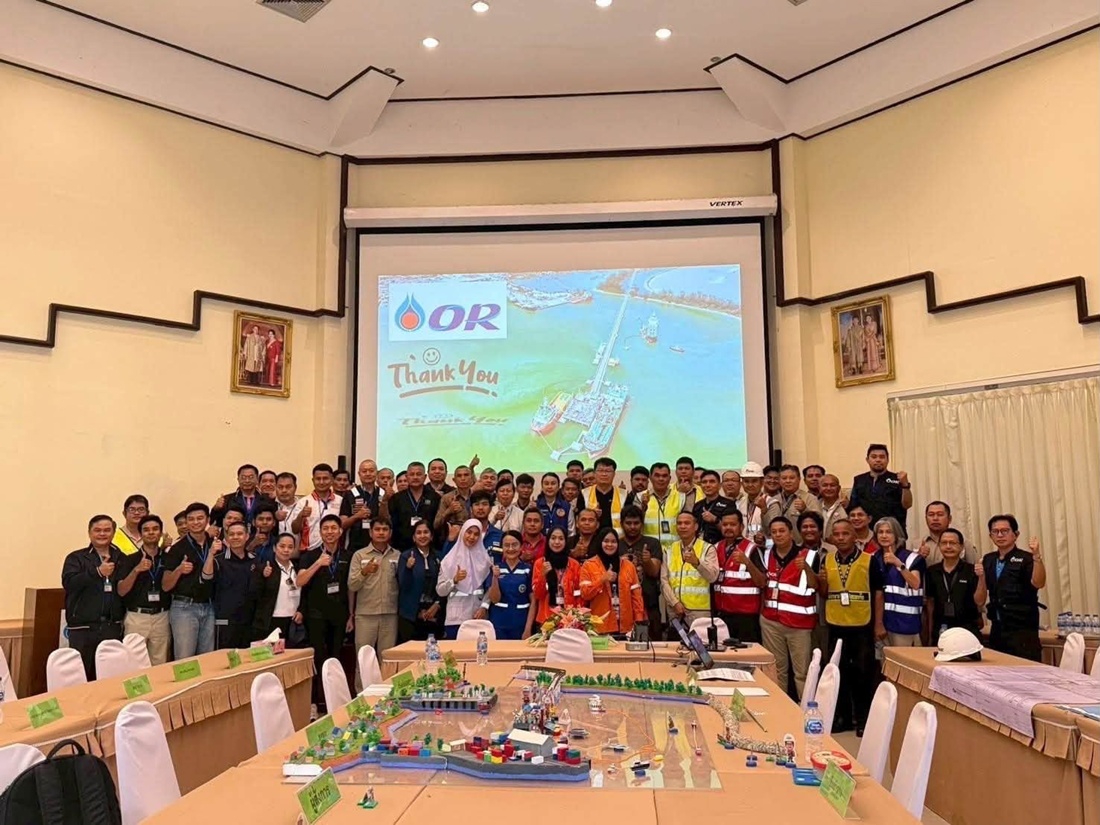 บริษัทฯ ร่วมสังเกตการณ์การฝึกซ้อมแผนฉุกเฉินน้ำมันหกรั่วไหลลงทะเลและแผนการรักษาความปลอดภัยท่าเรือ ประจำปี 2569