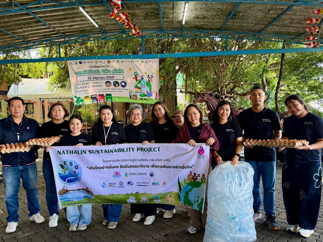 “Bottle Exchange for Eggs” Project with Wat Chak Daeng in Samut Prakan Province.