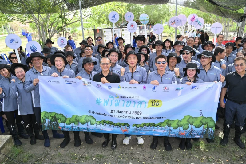 Prima Volunteer Year 6: Growing a Greener Future Through Mangrove Restoration